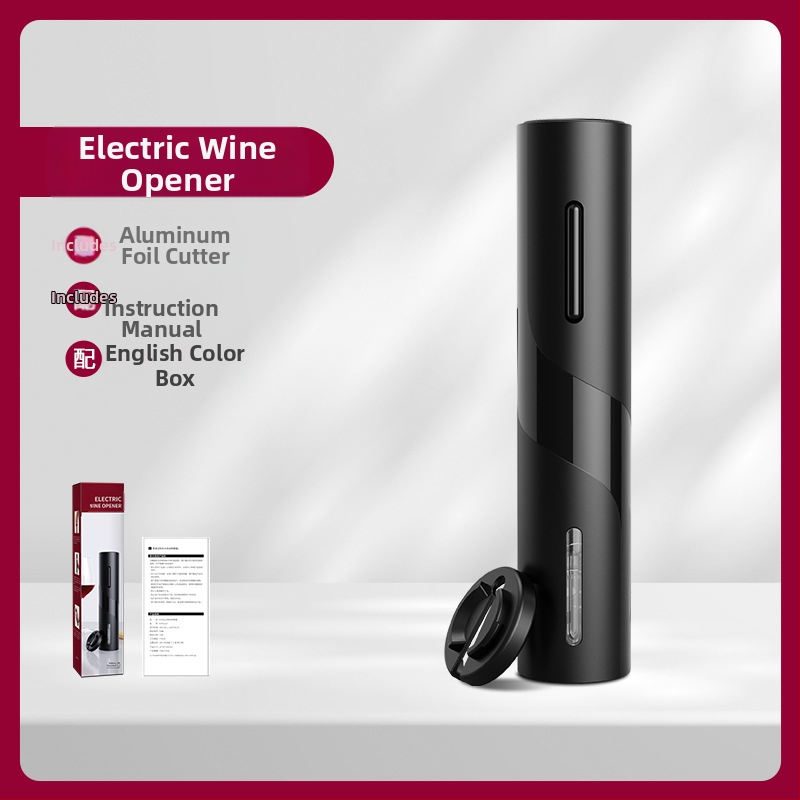 Baterinis elektrinis vyno butelių atidarytuvas, automatinis nešiojamas vyno vyno butelių atidarytuvas, paprasta dovanų dėžutės pakuotė