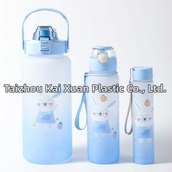 Interneto įžymybių plastikinis vandens puodelis, kosminis puodelis, paprastas mielas triušio gradiento matinis didelės talpos puodelių rinkinys, vandens puodelis