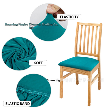 Toolikate aastaringselt puhasvärviline 130 g/m² kõrge elastsusega toolipadjakate Amazoni piiriülene istmekate toolikate tolmukindel