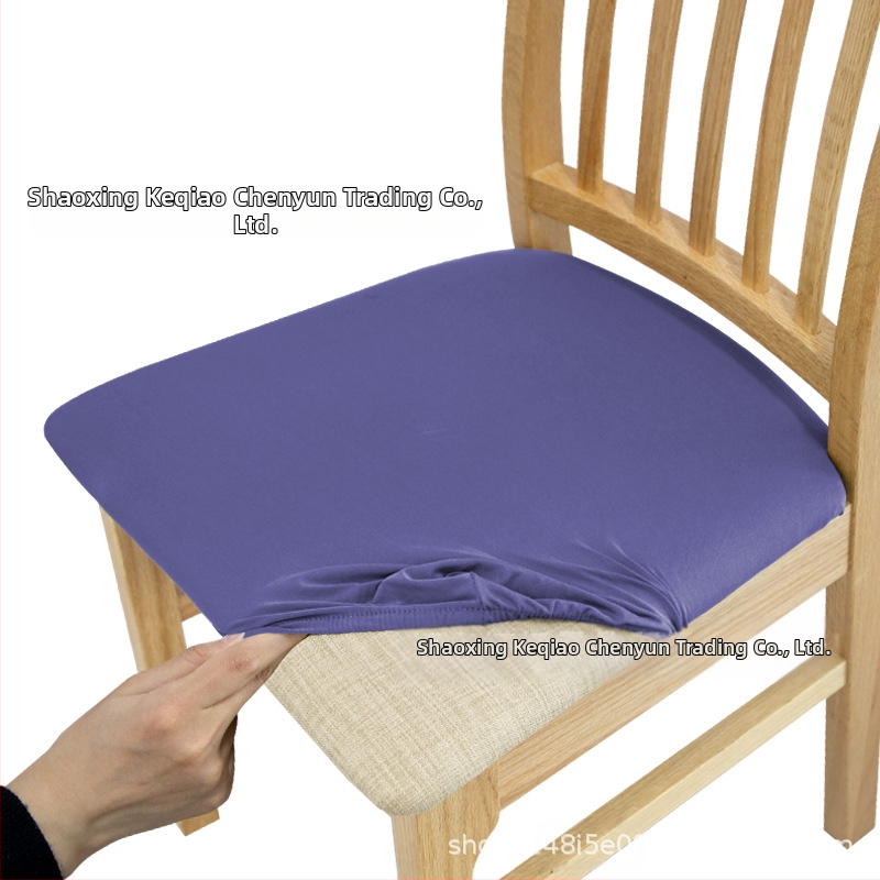 Toolikate aastaringselt puhasvärviline 130 g/m² kõrge elastsusega toolipadjakate Amazoni piiriülene istmekate toolikate tolmukindel