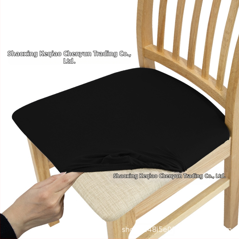 Toolikate aastaringselt puhasvärviline 130 g/m² kõrge elastsusega toolipadjakate Amazoni piiriülene istmekate toolikate tolmukindel