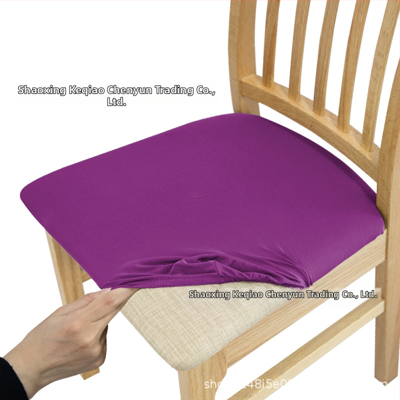 Toolikate aastaringselt puhasvärviline 130 g/m² kõrge elastsusega toolipadjakate Amazoni piiriülene istmekate toolikate tolmukindel