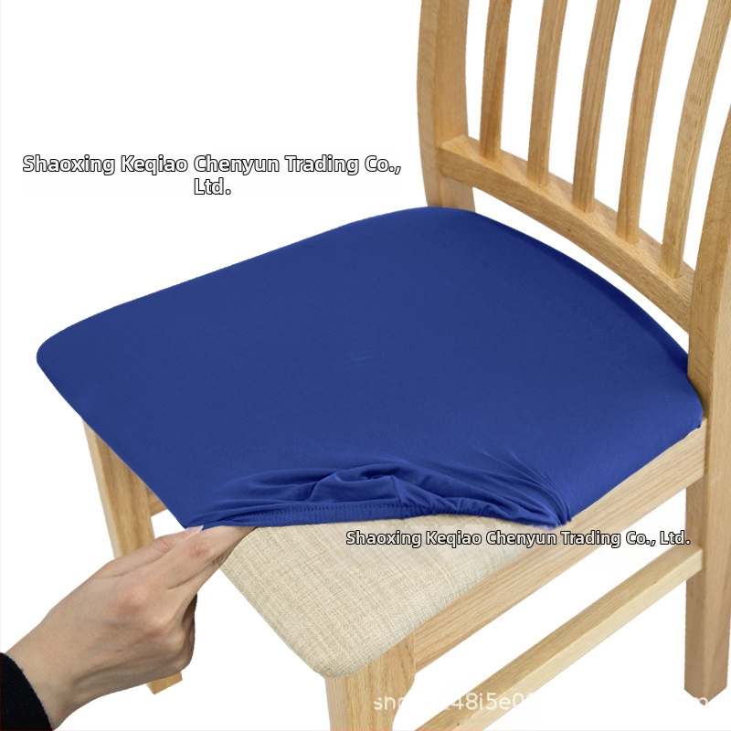 Toolikate aastaringselt puhasvärviline 130 g/m² kõrge elastsusega toolipadjakate Amazoni piiriülene istmekate toolikate tolmukindel