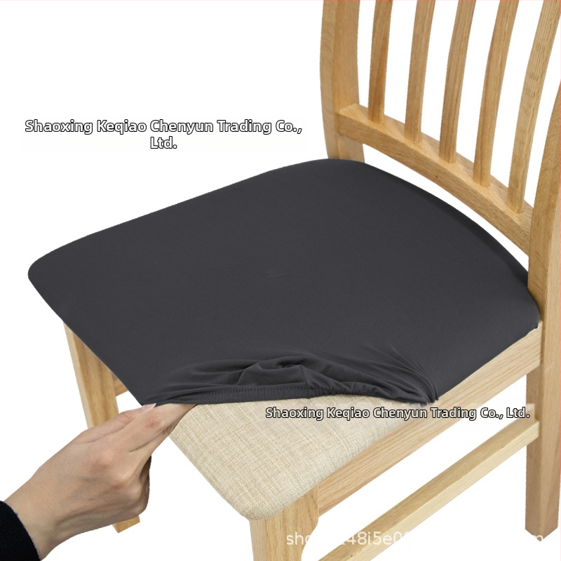 Toolikate aastaringselt puhasvärviline 130 g/m² kõrge elastsusega toolipadjakate Amazoni piiriülene istmekate toolikate tolmukindel