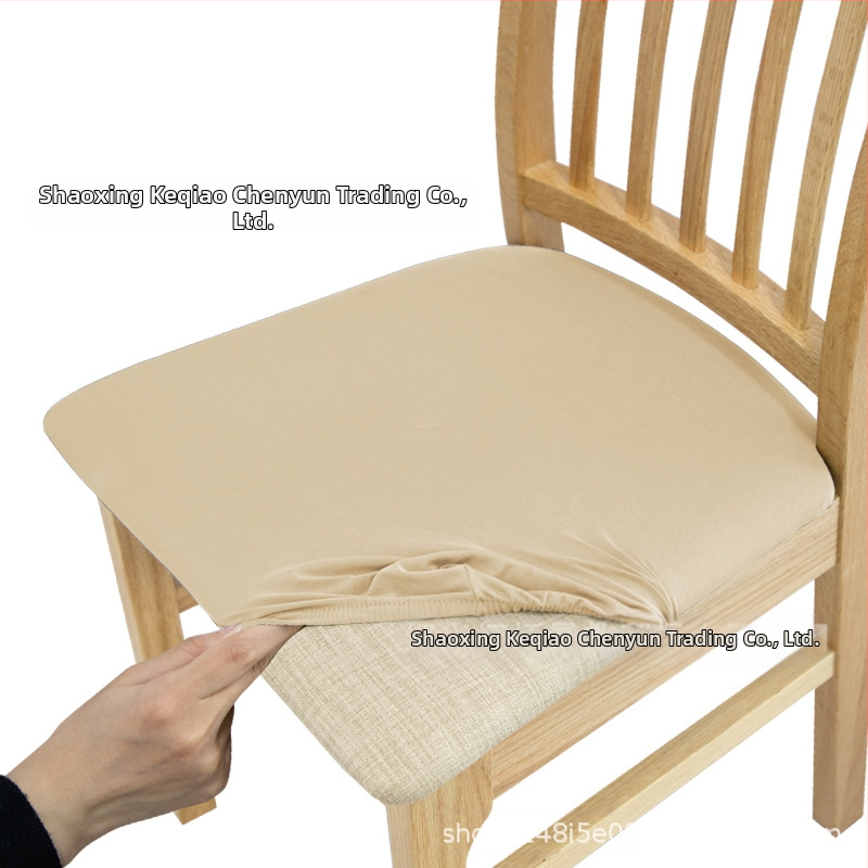 Toolikate aastaringselt puhasvärviline 130 g/m² kõrge elastsusega toolipadjakate Amazoni piiriülene istmekate toolikate tolmukindel