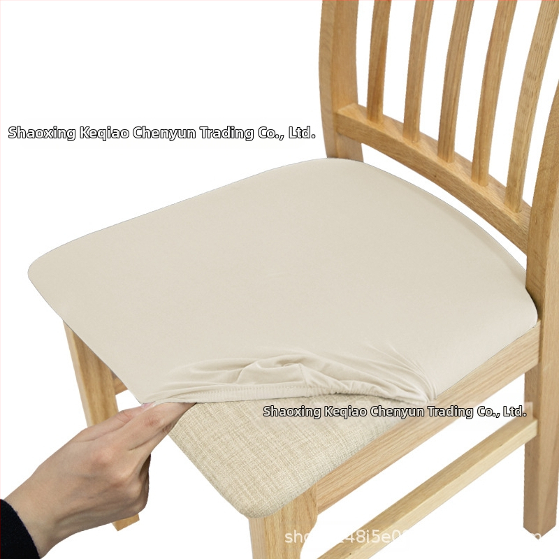 Toolikate aastaringselt puhasvärviline 130 g/m² kõrge elastsusega toolipadjakate Amazoni piiriülene istmekate toolikate tolmukindel