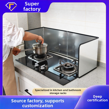 Dujinės viryklės cinkuotos alyvos barjeras, sulankstoma šilumos izoliacinė plokštė, virtuvės kepimo aliejaus barjeras, buitinės viryklės alyvos purslų barjeras