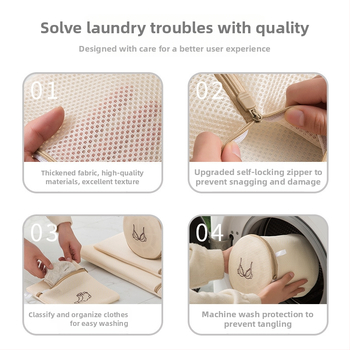 Sumuštinio siuvinėtas skalbinių maišelis. Sustorintas dvigubo sluoksnio liemenėlės skalbimo maišelis, tinkantis skalbti mašina. Specialus deformacinis skalbimo tinklelio maišelis.