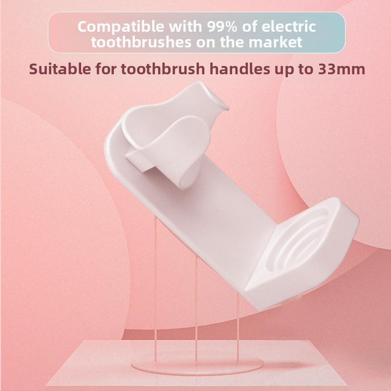 Държач за електрическа четка за зъби, стенен, стойка за съхранение, самозалепваща се глава за четка за зъби, стойка за подарък, стойка за съхранение на четка за зъби