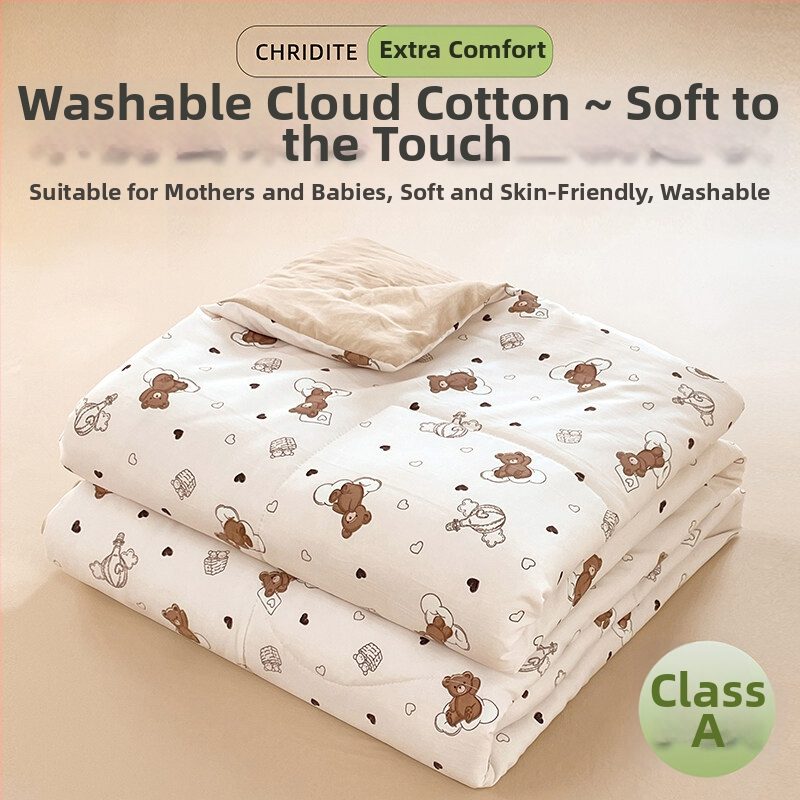 Tehase otsene 2024. aasta uus A-klassi pestud pilvepuuvillast suvine uba suvine jahe konditsioneeriga tekk lastele õpilaste voodipesu