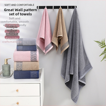 Didmeninė prekyba medvilniniais buitiniais rankšluosčiais, minkštais, sugeriančiais suaugusiųjų veido rankšluosčiais, dovanų rankšluosčiais