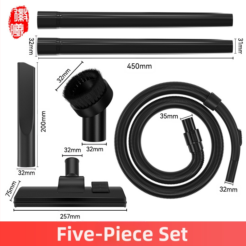 Zhenmei kohandub Midea tolmuimeja toru vooliku lisatarvikutega Qw12T-05F/07K/607 imemispea sirge toru harjapea