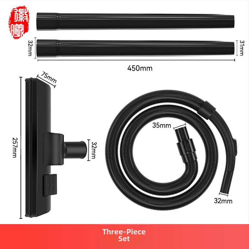 Zhenmei kohandub Midea tolmuimeja toru vooliku lisatarvikutega Qw12T-05F/07K/607 imemispea sirge toru harjapea
