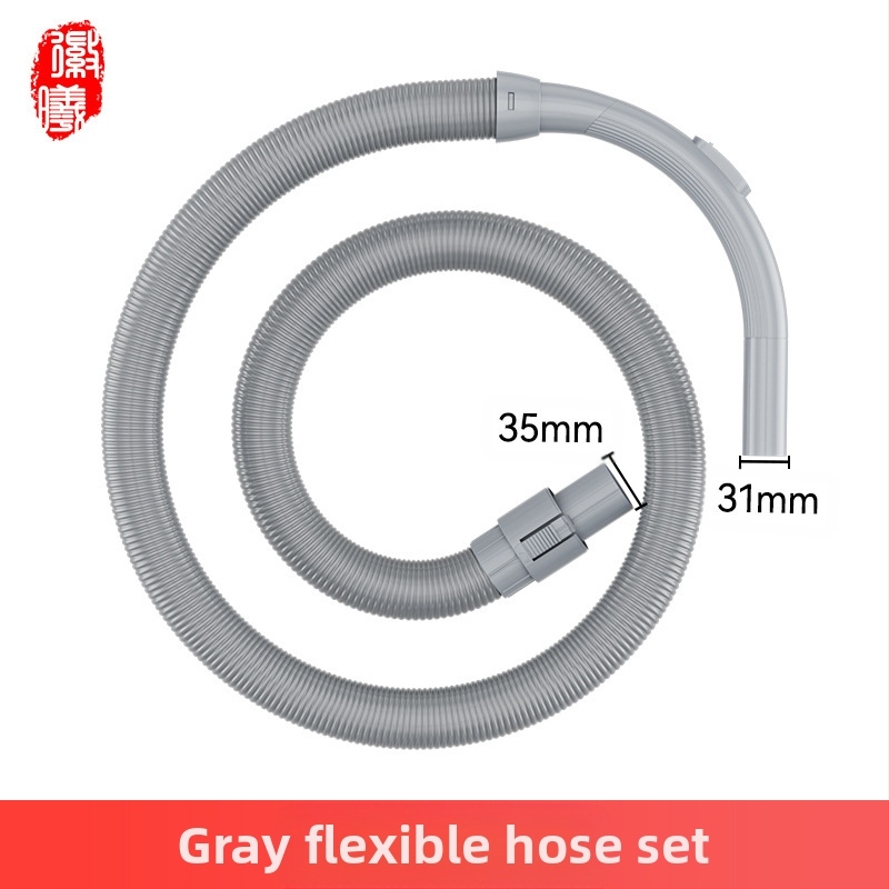 Zhenmei kohandub Midea tolmuimeja toru vooliku lisatarvikutega Qw12T-05F/07K/607 imemispea sirge toru harjapea