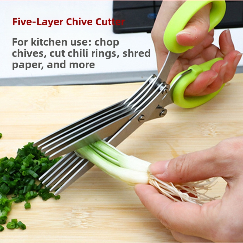 Feibao неръждаема стомана петслойни ножици за зелен лук артефакт многофункционални кухненски ножици чили пръстен офис многослойни ножици за настъргана хартия