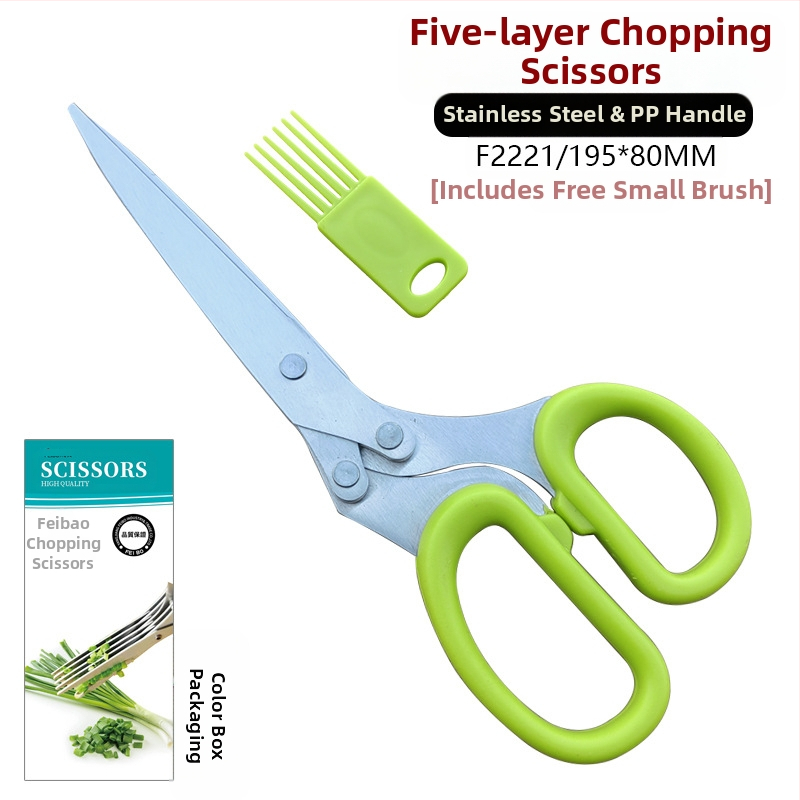 Feibao nerūdijančio plieno penkių sluoksnių laiškinių česnakų žirklės, artefaktinės daugiafunkcinės virtuvės žirklės, čili žiedų biuro daugiasluoksnės smulkinto popieriaus žirklės