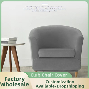 Еднослоен еластичен калъф за диван от кадифе Silver Fox с кръгла възглавница и калъф за кърпа, прахоуловител, всичко включено