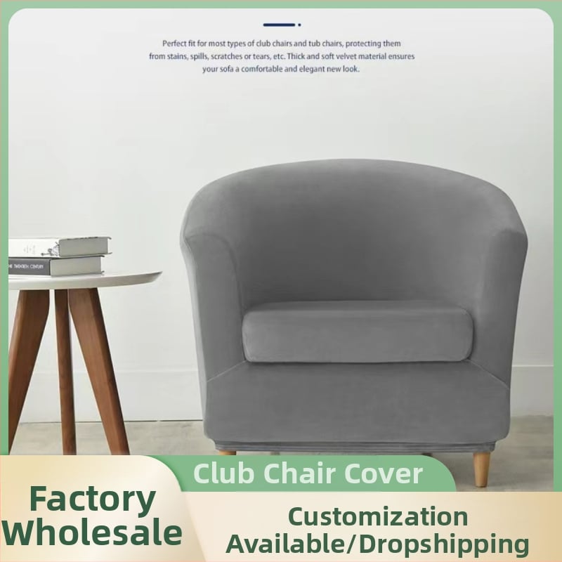 Еднослоен еластичен калъф за диван от кадифе Silver Fox с кръгла възглавница и калъф за кърпа, прахоуловител, всичко включено