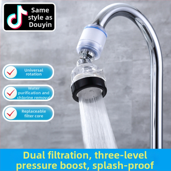 Jaucējkrāna filtra ūdens attīrītājs virtuves šļakatu galvas pagarinātājs ūdens taupīšanas universāls spiediena dušas burbuļotājs