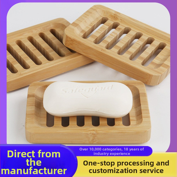 Amazon Supplies Μπαμπού Σαπουνοθήκη Μπάνιου Στραγγιστήρι Σαπουνοθήκη Φορητό Μοντέλο Εργοστασιακή Άμεση Πώληση