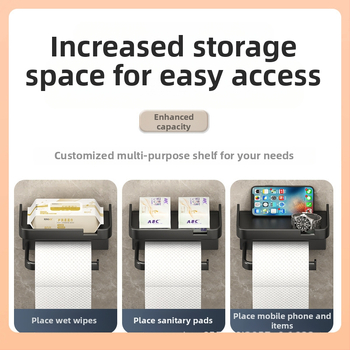 ⇖ Επιτοίχιο κουτί χαρτομάντιλων μπάνιου, κουτί αποθήκευσης χαρτιού υγείας χωρίς τρυπήματα, θήκη χαρτομάντιλων, θήκη χαρτιού σε ρολό, αποθήκευση κινητού τηλεφώνου