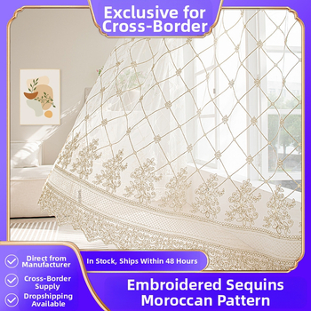 Sandėlyje yra siuvinėta marlės užuolaida iš tarpvalstybinio audinio, amerikietiško europietiško stiliaus, permatoma marlės užuolaida, „Amazon“ marokietiška užuolaida.