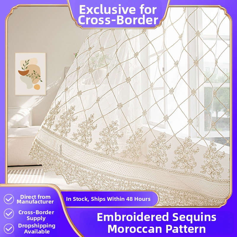 Sandėlyje yra siuvinėta marlės užuolaida iš tarpvalstybinio audinio, amerikietiško europietiško stiliaus, permatoma marlės užuolaida, „Amazon“ marokietiška užuolaida.