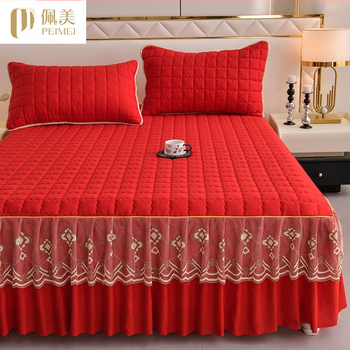 Naujas vestuvinis „Qingda“ raudonas dygsniuotas lovos sijonas, trijų dalių komplektas, vienspalvis, sustorintas, neslystantis paklodė, dviguba lovatiesė