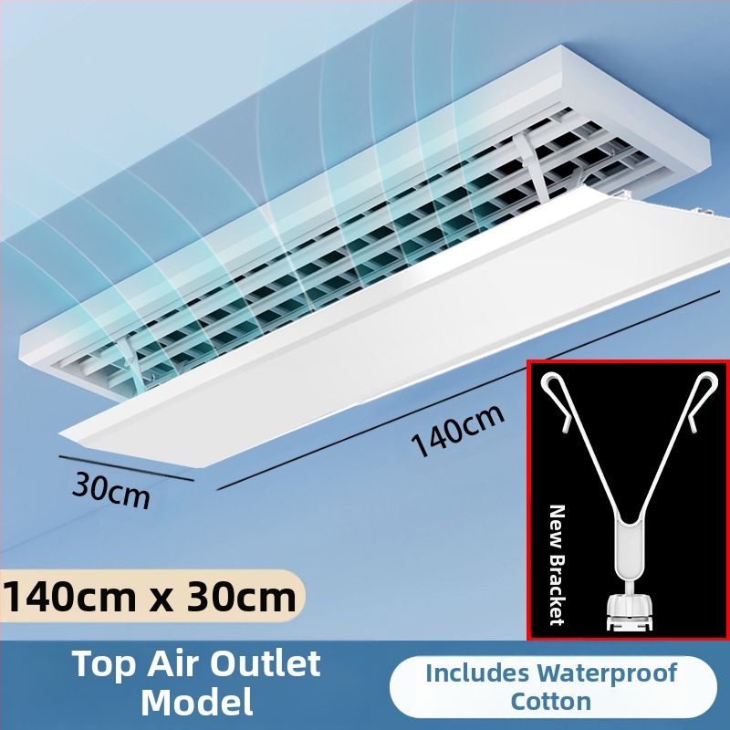 Κεντρικός κλιματισμός ανεμοθώρακας ανεμοθώρακας μηχανή σωλήνα ανεμοθώρακα διάφραγμα εξόδου κρύου αέρα μάσκα κατά του άμεσου φυσήματος κάλυμμα οδηγού ανέμου γενικής χρήσης