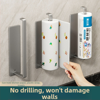 Virtuvinių servetėlių laikiklis, buitinių popierių pakaba, konservavimo plėvelė, ritininio popieriaus laikymo lentynėlė, magnetinė, prie sienos tvirtinama, nepraduriama skudurų lentynėlė
