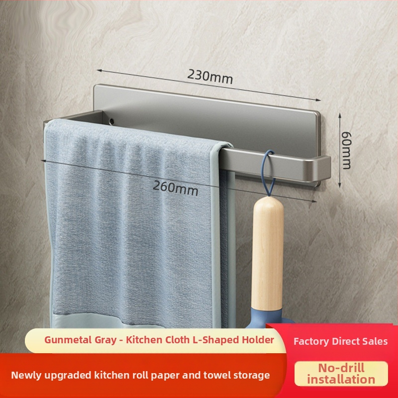 Virtuvinių servetėlių laikiklis, buitinių popierių pakaba, konservavimo plėvelė, ritininio popieriaus laikymo lentynėlė, magnetinė, prie sienos tvirtinama, nepraduriama skudurų lentynėlė