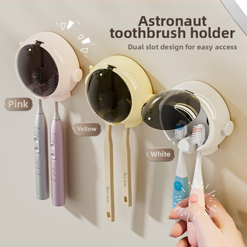 „Spaceman“ dantų šepetėlių laikikliai vonios kambariui be skylių, prie sienos tvirtinamas elektrinių dantų šepetėlių laikymo stovas vonios kambariui, sieninis pakabukas