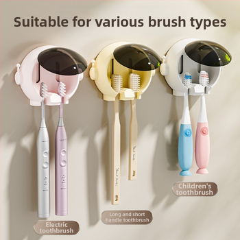 „Spaceman“ dantų šepetėlių laikikliai vonios kambariui be skylių, prie sienos tvirtinamas elektrinių dantų šepetėlių laikymo stovas vonios kambariui, sieninis pakabukas