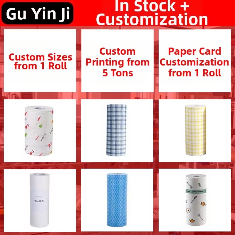 Кухненски парцали за еднократна употреба, които не пускат мъх и не залепват за масло. Специални кухненски хартиени кърпи, подвижни мокри и сухи парцали.