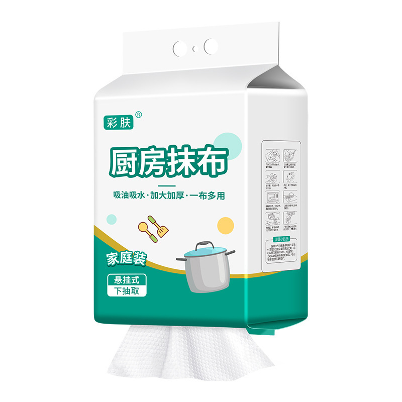 Πανάκια κουζίνας μιας χρήσης που δεν βγάζουν χνούδια και δεν κολλάνε στο λάδι. Ειδικά χαρτοπετσέτες κουζίνας, αφαιρούμενα υγρά και στεγνά πανάκια χαλάρωσης