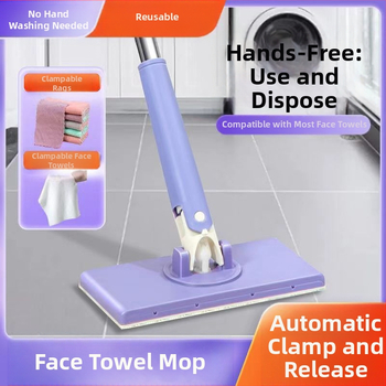 Pesulapp Väike Mop Kodumajapidamises Tualett Vannituba Laisk Pesulapp Teisese kasutusega Mop Märg Pühkige Mop