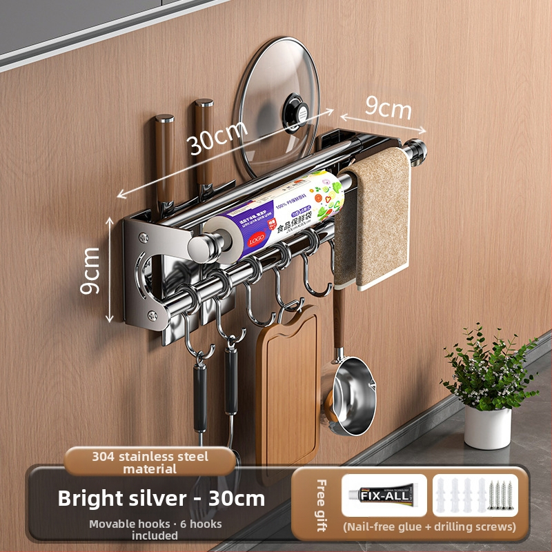 Neperforuojamas peilių laikiklis, 304 nerūdijančio plieno laikymo lentynėlė, virtuvės kabliukas, puodo užvalkalas, pjaustymo lentelė, plastikinės plėvelės servetėlių laikiklis