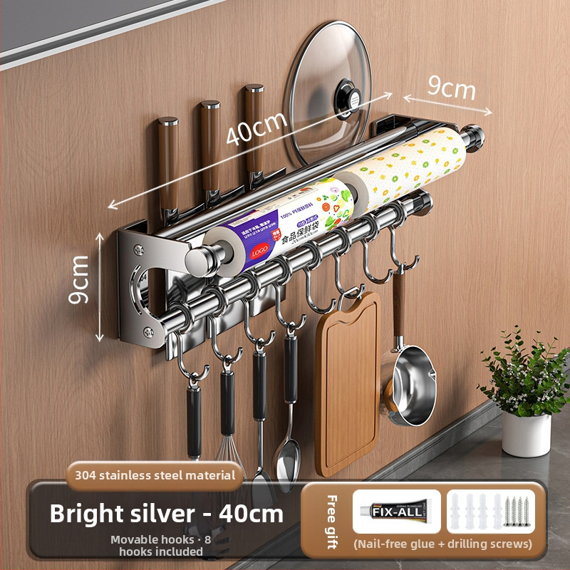 Neperforuojamas peilių laikiklis, 304 nerūdijančio plieno laikymo lentynėlė, virtuvės kabliukas, puodo užvalkalas, pjaustymo lentelė, plastikinės plėvelės servetėlių laikiklis