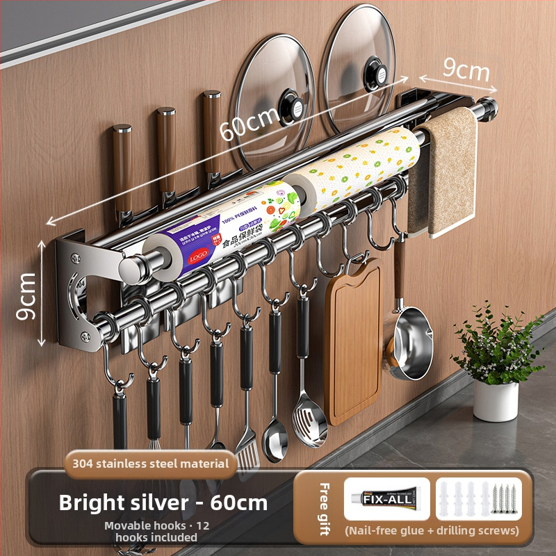 Neperforuojamas peilių laikiklis, 304 nerūdijančio plieno laikymo lentynėlė, virtuvės kabliukas, puodo užvalkalas, pjaustymo lentelė, plastikinės plėvelės servetėlių laikiklis