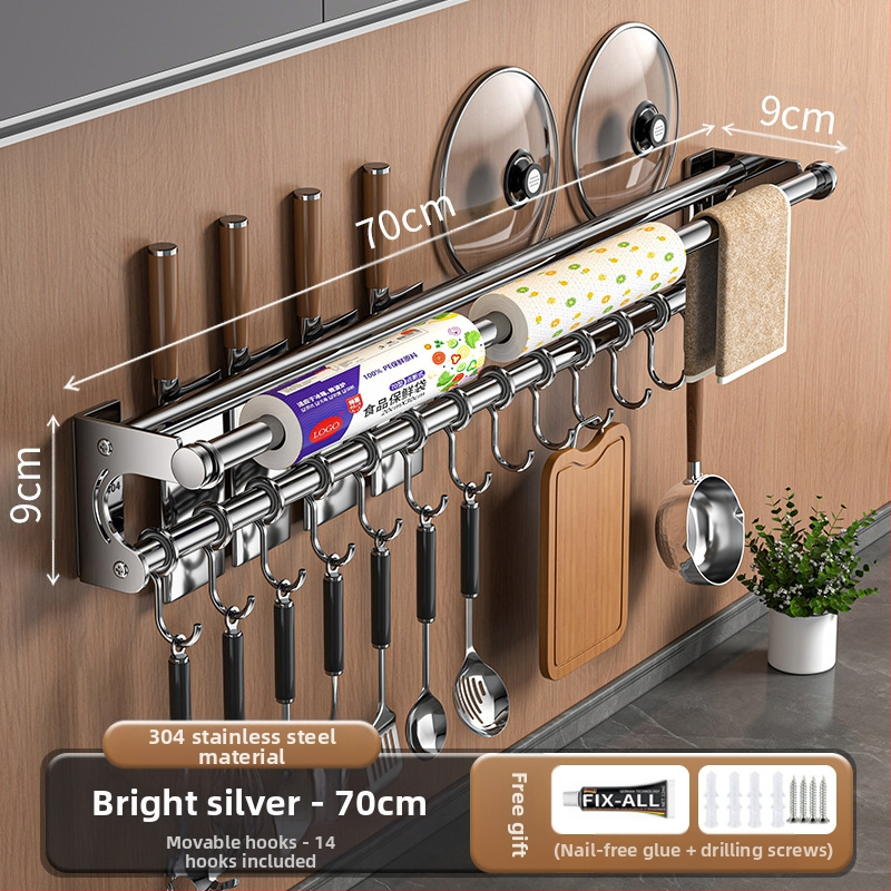 Neperforuojamas peilių laikiklis, 304 nerūdijančio plieno laikymo lentynėlė, virtuvės kabliukas, puodo užvalkalas, pjaustymo lentelė, plastikinės plėvelės servetėlių laikiklis