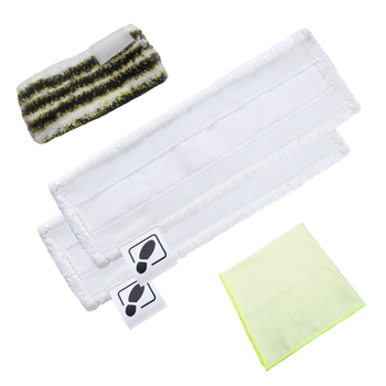 KACCHI jaunais vannas istabas tīrīšanas uzvalks, roku steika tvaika dvieļu komplekts, paredzēts Kach, Karcher, SC sērijas piederumiem