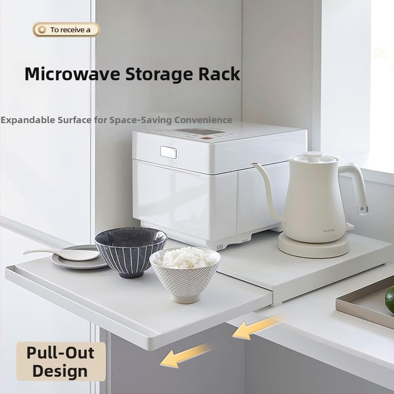 Кухненска стойка за съхранение на микровълнова фурна, долна издърпваща се кошница за артефакти, скоба за фурна, преграда с издърпване, стойка за тенджери, купа