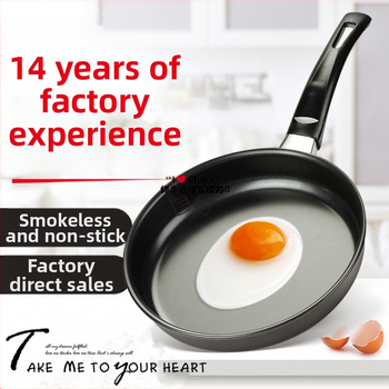 Železná nepriľnavá panvica pre domácnosť, mini panvica s priemerom 18 cm, polievkový hrniec, detský mini hrniec, veľkoobchod