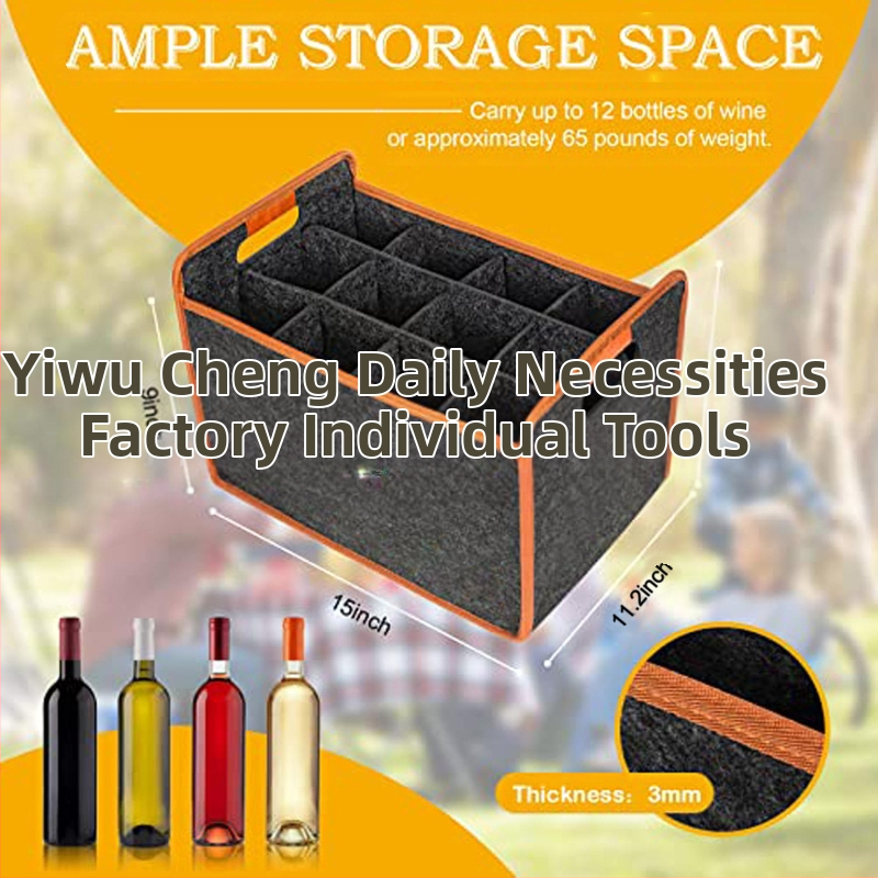 Чанта за напитки за 12 бутилки, изолирана подплатена чанта за напитки, чанта за многократна употреба