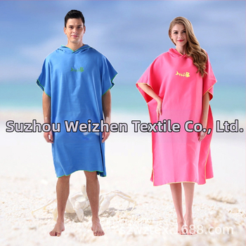 Greitai džiūstanti tarpvalstybinė palaidinė su apsiaustu, paplūdimio palaidinė, keičiamas rankšluostis, chalatas, pajūrio apsiaustas, dvipusis aksominis chalatas, el. prekyba „Amazon“.