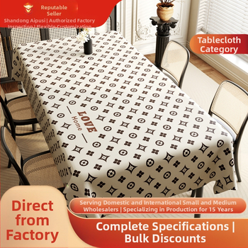 Söögilaua laudlina, veekindel ja õlikindel ühekordne lauamatt, ristkülikukujuline PVC laudlina, kerge, luksuslik, tipptasemel teelaua laudlina