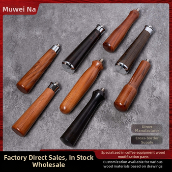 Universaalne kohvi täispuidust käepide Puidust tooted Modifitseeritud puidust käepideme tarvikud Kohvi käepide Kohvimasina käepide