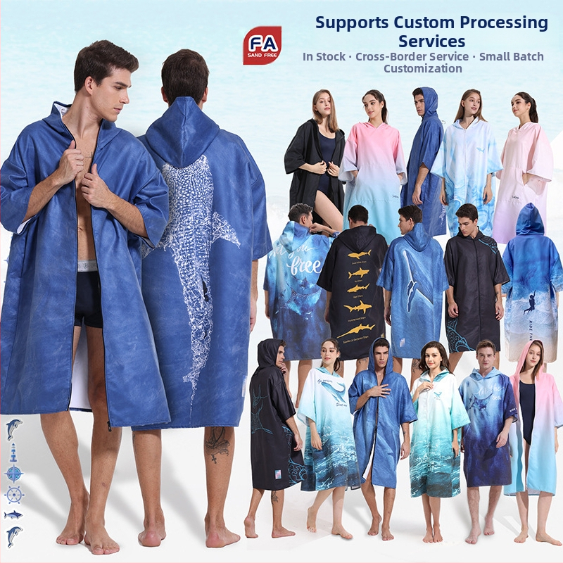 2025 Трансграничен бързосъхнещ халат с цип, кърпа за плуване, преносима палто за преобличане, наметало с качулка, носещо кърпа за плажна баня