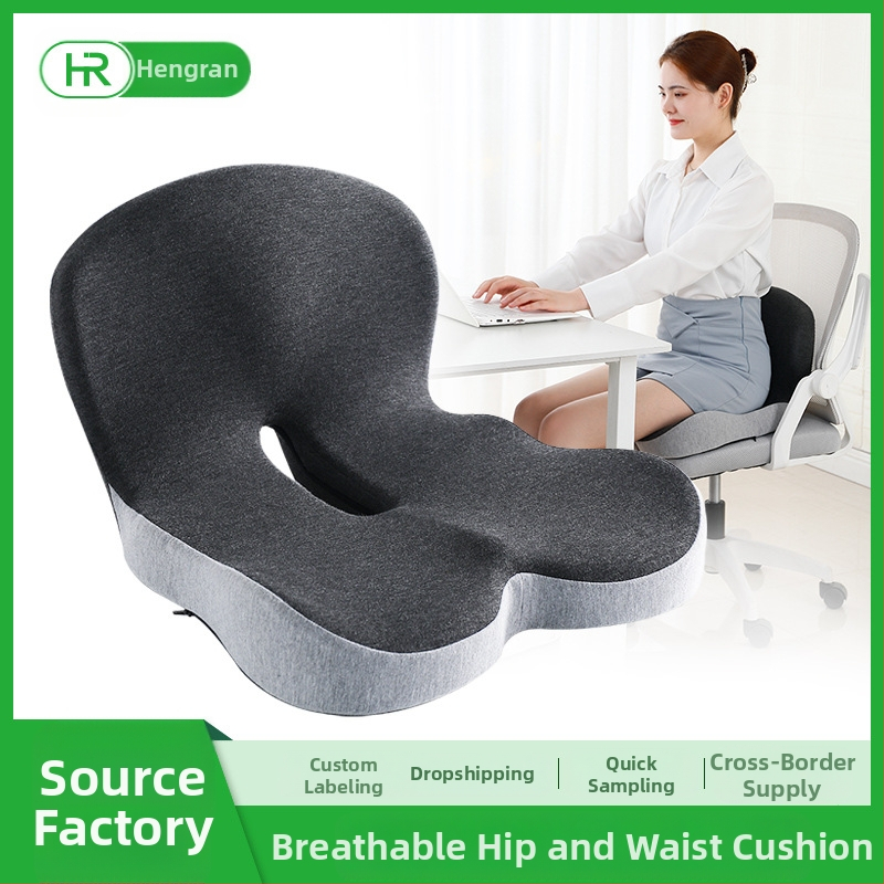 Vientisa sėdynės pagalvėlė ir atlošas iš atminties putų, integruota pagalvėlė, studento biuro kėdės pagalvėlė, juosmens ir sėdmenų pagalvėlė automobiliui