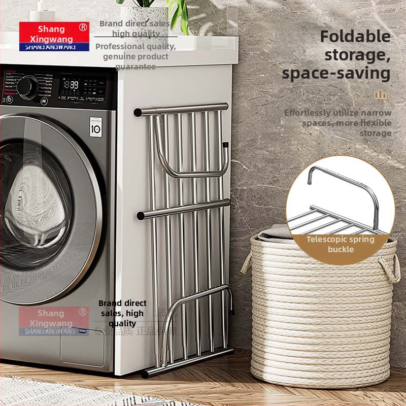 Roostevabast terasest aknast väljatõmmatav riidepuu, augustamata multifunktsionaalne rõdukuivatusrest, riideakna kokkupandav riiul